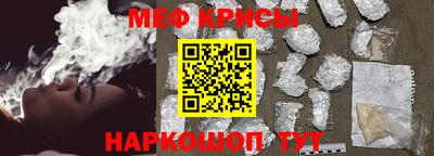 ALPHA PVP Лесосибирск