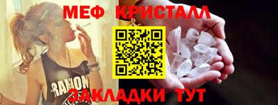 ALPHA PVP Лесосибирск