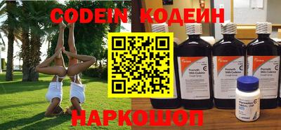 мефедрон мука Ликино-Дулёво