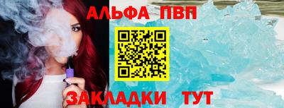 мефедрон мука Ликино-Дулёво