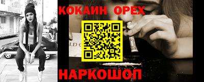 ALPHA PVP Лесосибирск