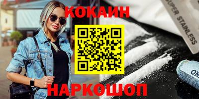 мефедрон мука Ликино-Дулёво