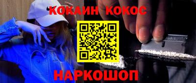 мефедрон мука Ликино-Дулёво