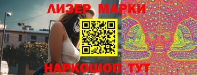 мефедрон мука Ликино-Дулёво