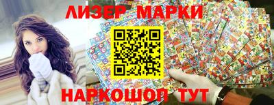мефедрон мука Ликино-Дулёво