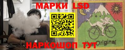 ALPHA PVP Лесосибирск