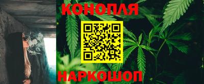 мефедрон мука Ликино-Дулёво