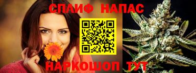 ALPHA PVP Лесосибирск