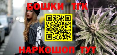 мефедрон мука Ликино-Дулёво