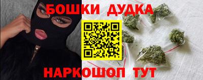 ALPHA PVP Лесосибирск