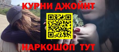 ALPHA PVP Лесосибирск