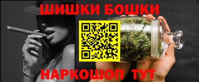 ALPHA PVP Лесосибирск