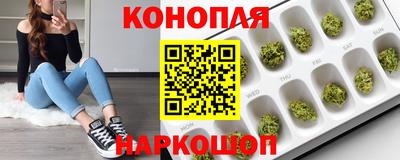 ALPHA PVP Лесосибирск