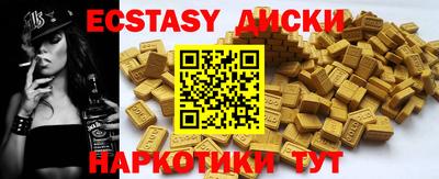 мефедрон мука Ликино-Дулёво