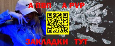 мефедрон мука Ликино-Дулёво