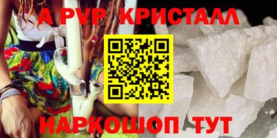 мефедрон мука Ликино-Дулёво