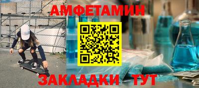 мефедрон мука Ликино-Дулёво