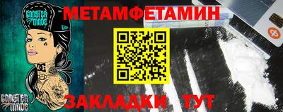 ALPHA PVP Лесосибирск