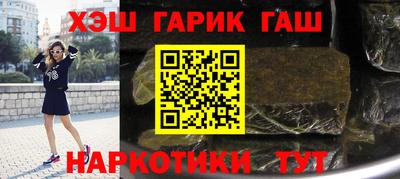 ALPHA-PVP Ливны