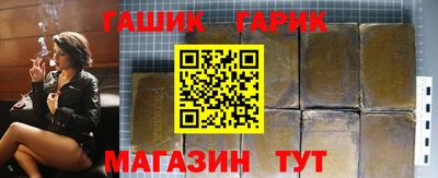 мефедрон мука Ликино-Дулёво