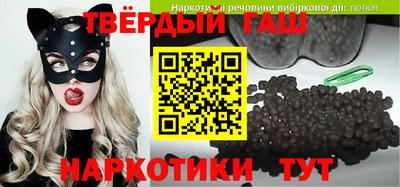 мефедрон мука Ликино-Дулёво