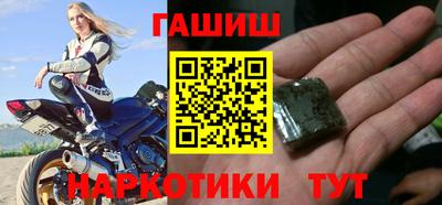 мефедрон мука Ликино-Дулёво