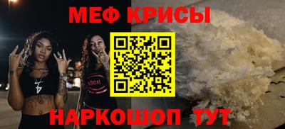 ALPHA PVP Лесосибирск